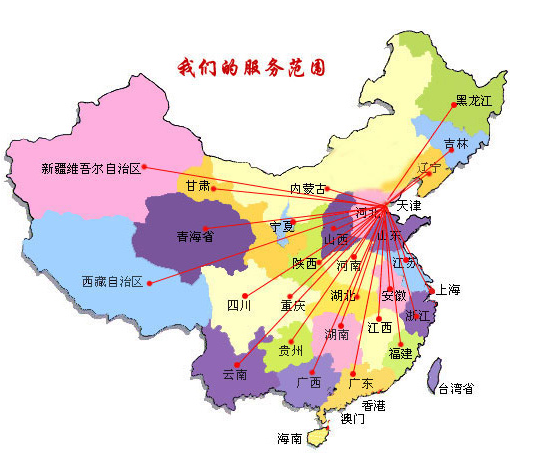 辉南县销售线路